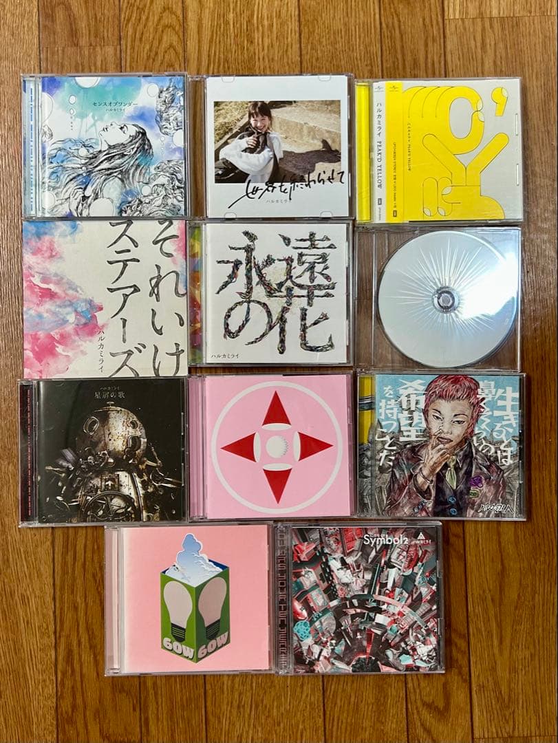 ハルカミライ CD CDセット11点セット まとめ売り ハルカミライ CD まとめ売り - メルカリ