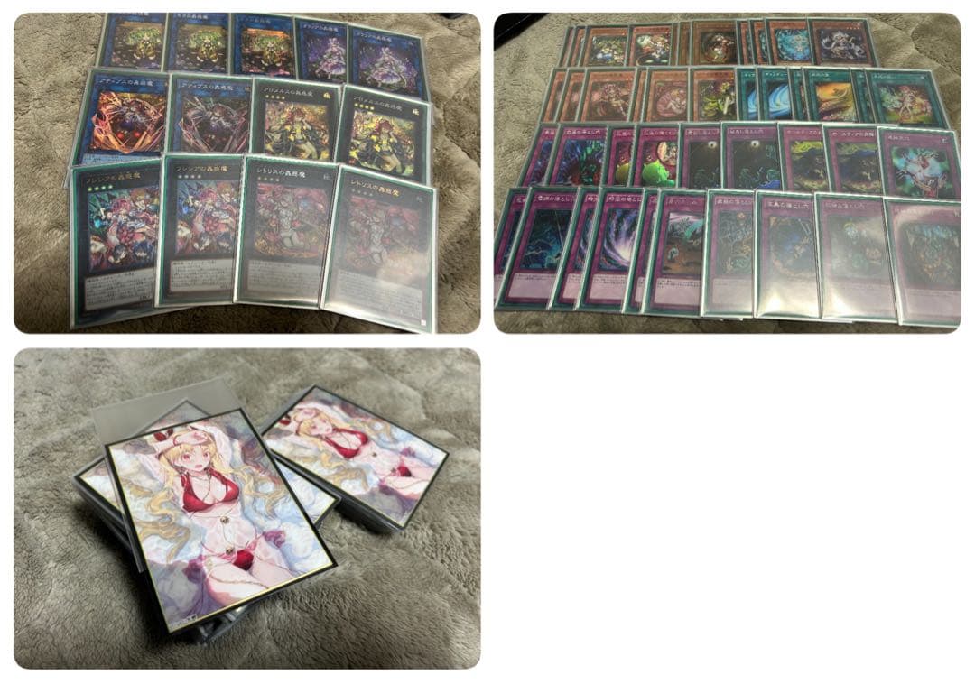 最終値下げ中‼️【引退品】遊戯王OCG デッキ複数&コレクション&おまけ