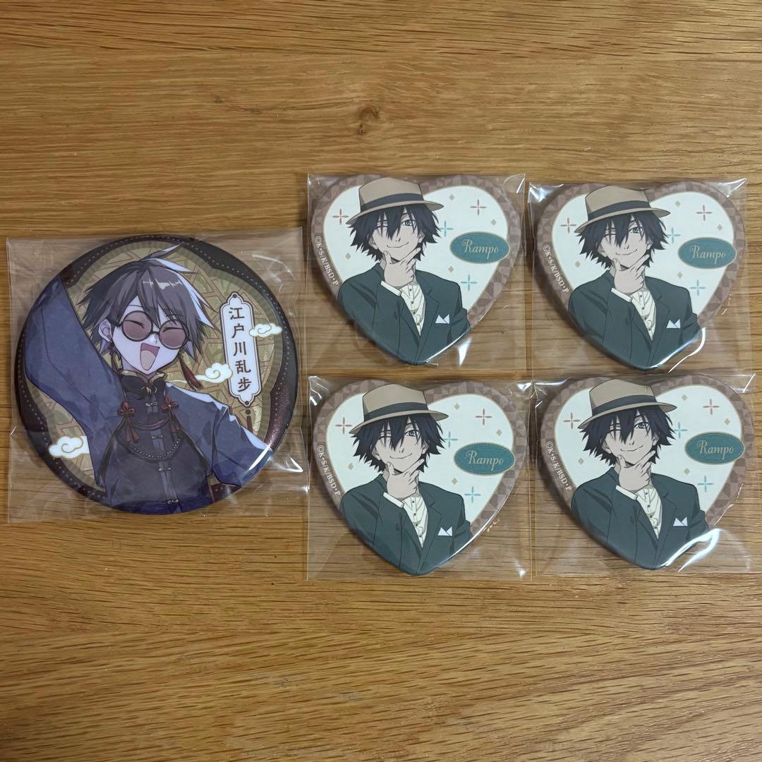 文豪ストレイドッグス 江戸川乱歩 缶バッジ まとめ売り - メルカリ
