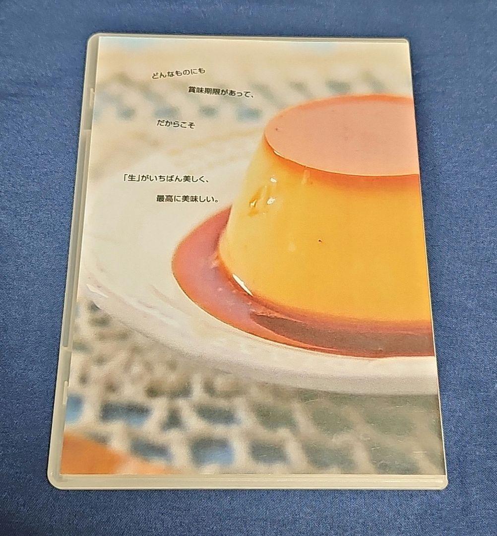 スーツファンタジー PUDDING 2枚組 - メルカリ