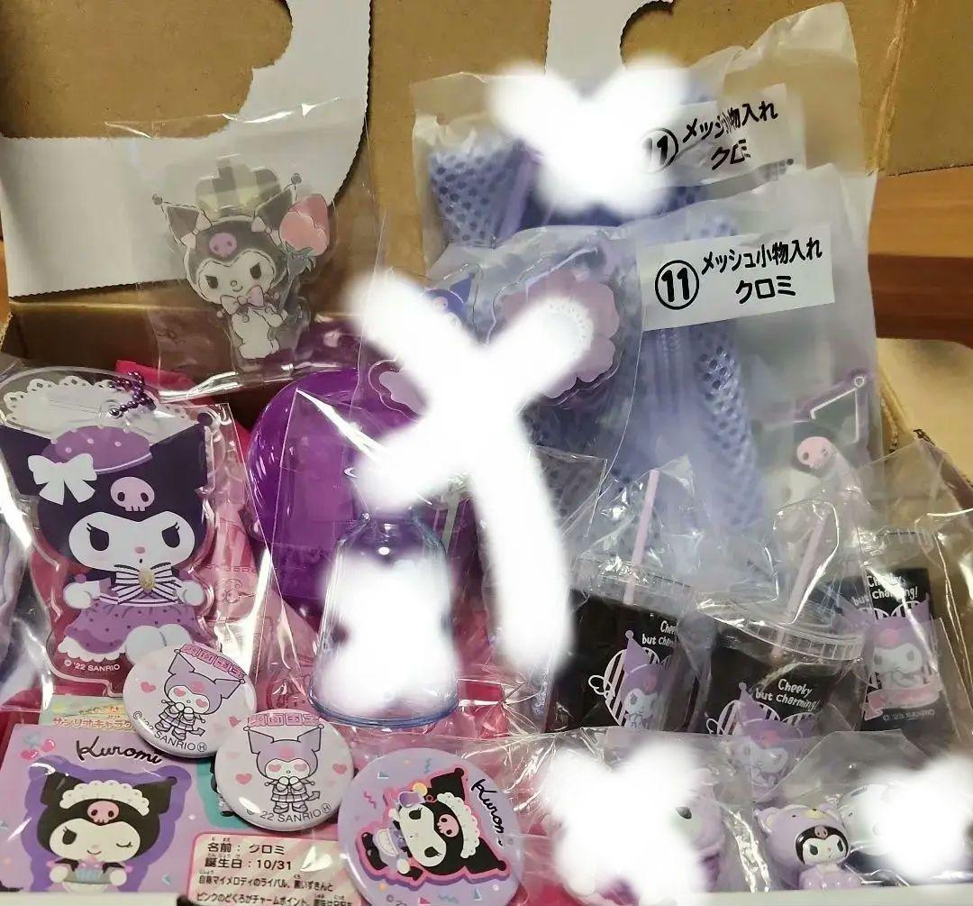 クロミ 詰め合わせセット - メルカリ