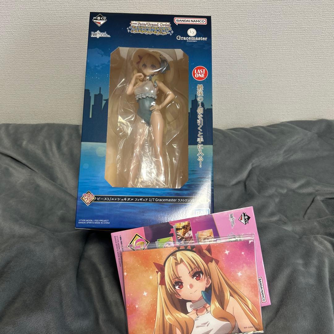 FGO 一番くじ エレシュキガル（ラストワン賞） +おまけセット - メルカリ