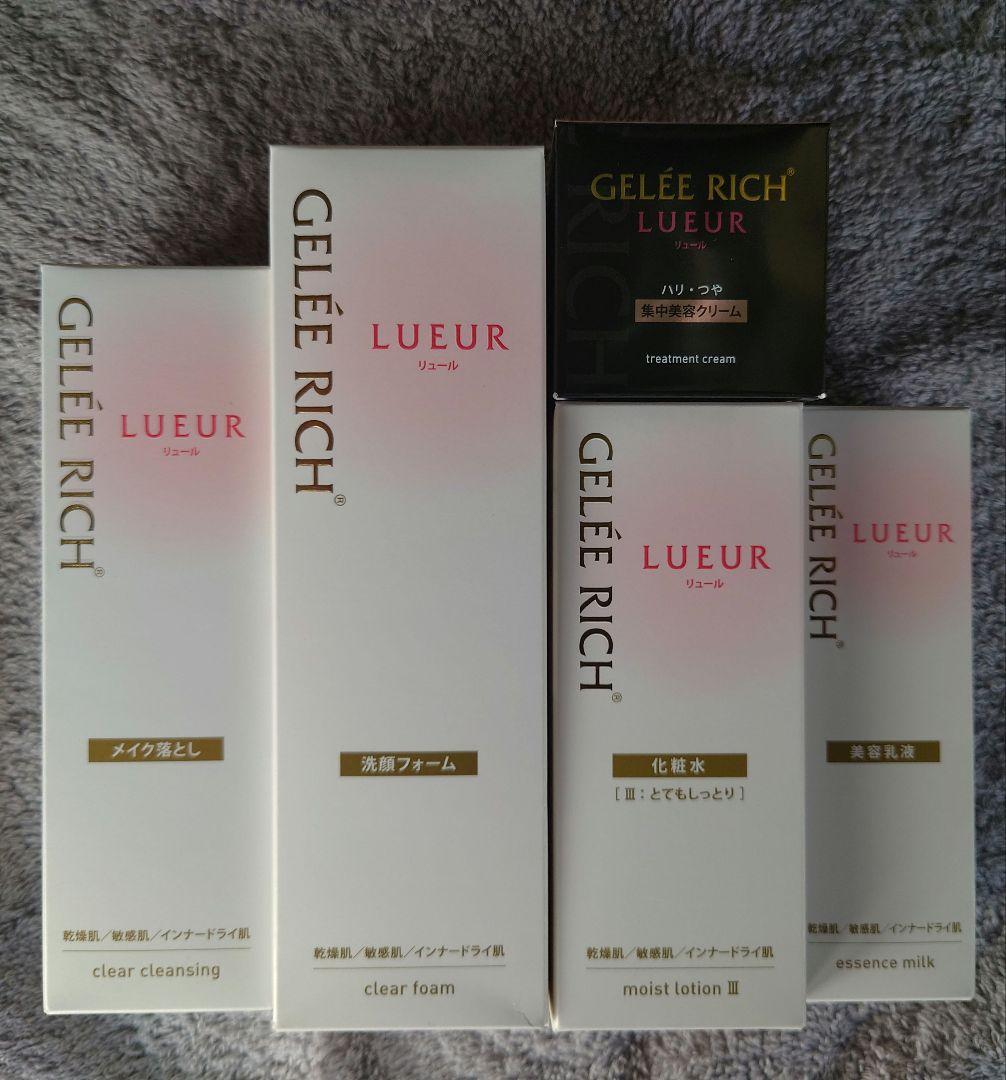 ジュレリッチ　リュール　5点セット　おまけ付き 茜さすつや肌」体感キット | 全薬工業のエイジングケアブランド「GELEE