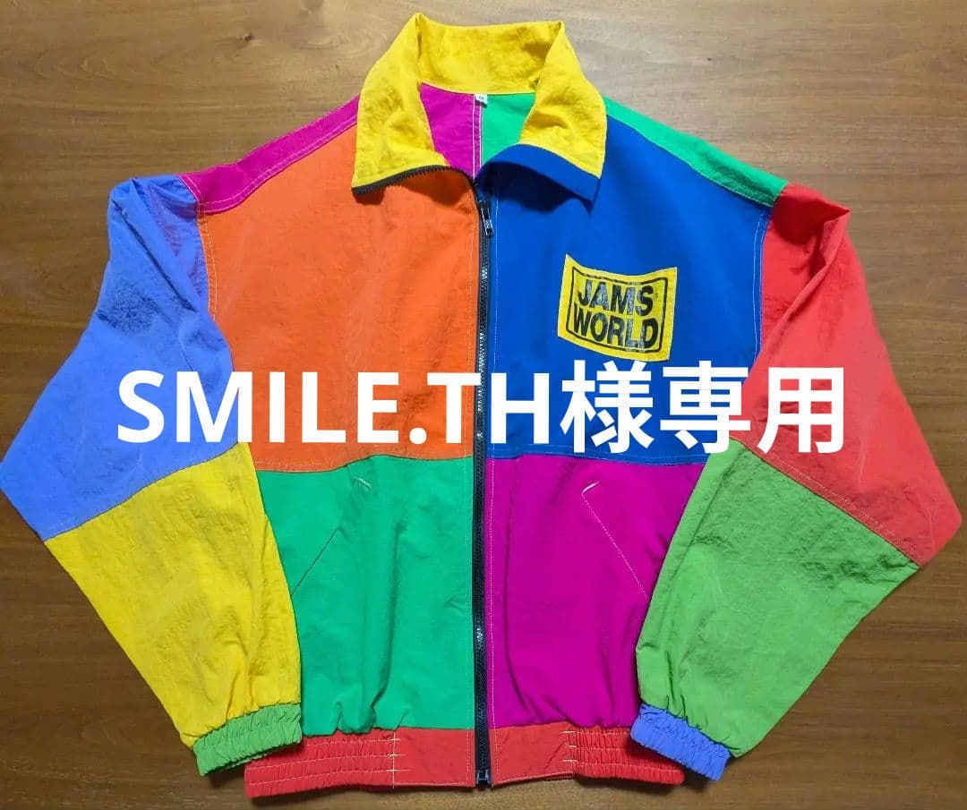 JAMS WORLD ナイロンジャケット USA製 Sサイズ