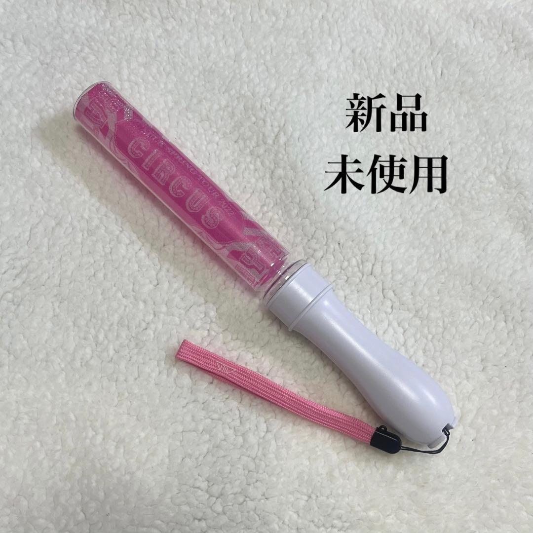 ショコラ様専用】M!LK 佐野勇斗 CIRCUS ペンライト - メルカリ