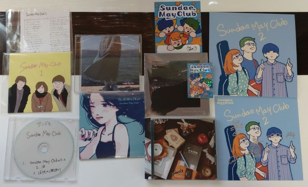 Sundae May Club デモ アルバム 音源セット サンデメ Sundae May Club、2ndミニアルバム「風がはやい」リリース（コメント