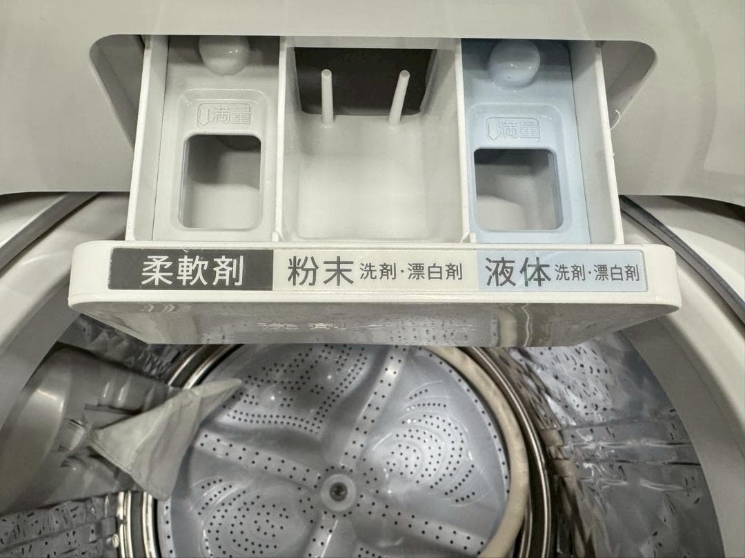 大阪送料無料☆3か月保障☆洗濯機☆2023年☆ES-GV8H-N☆IS-1092 - メルカリ