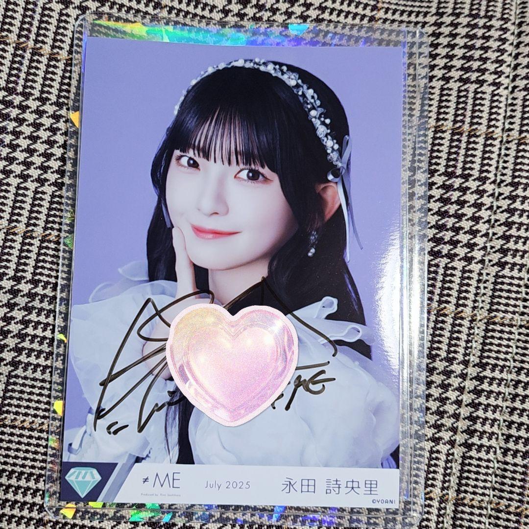 6822 モーニング娘。 道重さゆみ 生写真 13枚セット