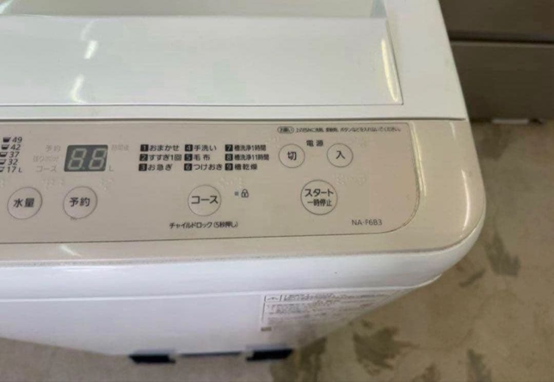 高年式】 2024年式 6kg Panasonic 洗濯機 NA-F6B3 - メルカリ