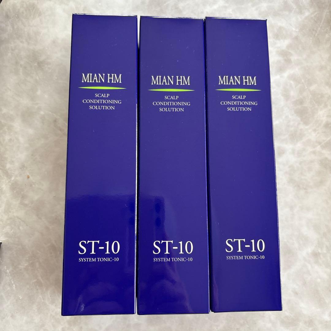 MIAN ハーブマジック　システムトニック ST-10(200ml) ３本セット 楽天市場】【3/1限定！抽選で100％ポイントバック】〈5〉【送料無料