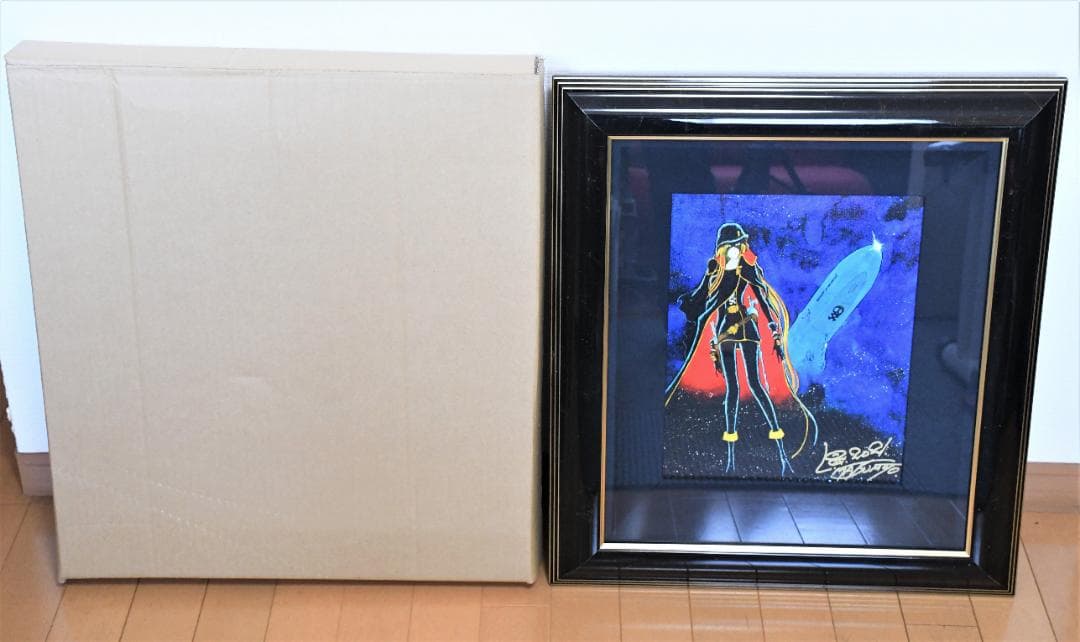 松本零士 【エメラルダス】 ピエゾグラフ キャンバス使用 直筆サイン