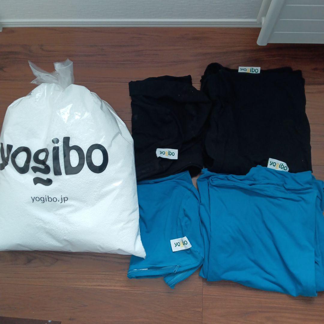 Yogibo 5点セット 公式】Yogibo Giga Max（ヨギボー ギガ マックス） | Yogibo公式
