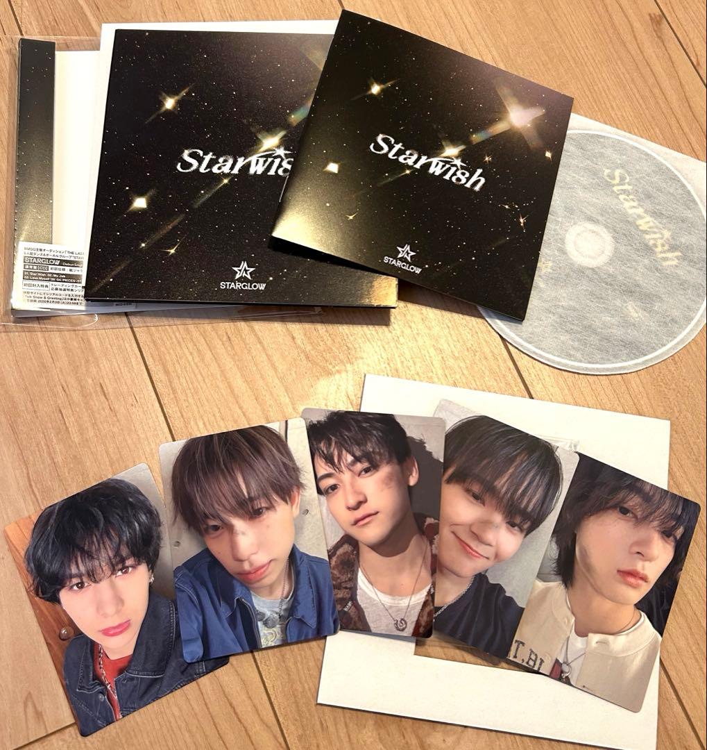 STARGLOW Starwish 通常盤 初回使用 トレカセット付CD - メルカリ