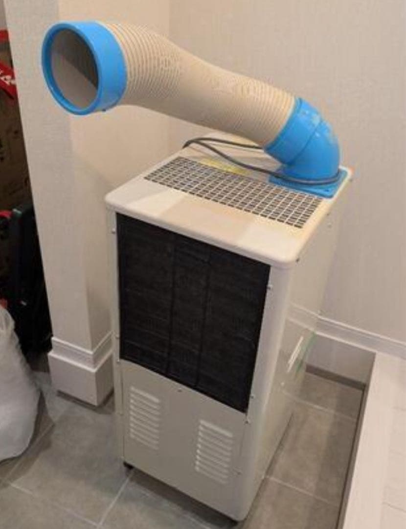 スポットクーラー　ナカトミ 株式会社ナカトミ ｜ 冷房機器