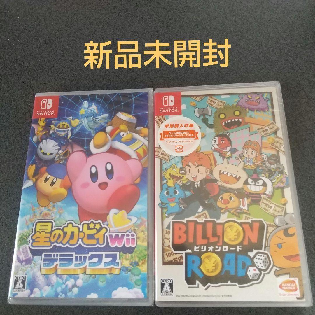 星のカービィ Wii デラックス + ビリオンロード 早期購入特典付き 星のカービィ Wii デラックス【買取価格】｜ゲオの宅配買取