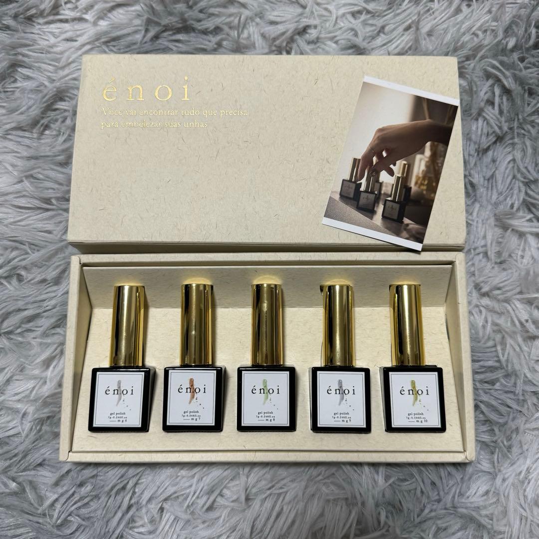 enoiマグネット6〜10enoiプランパーマグネット ハニーシリーズ 10色