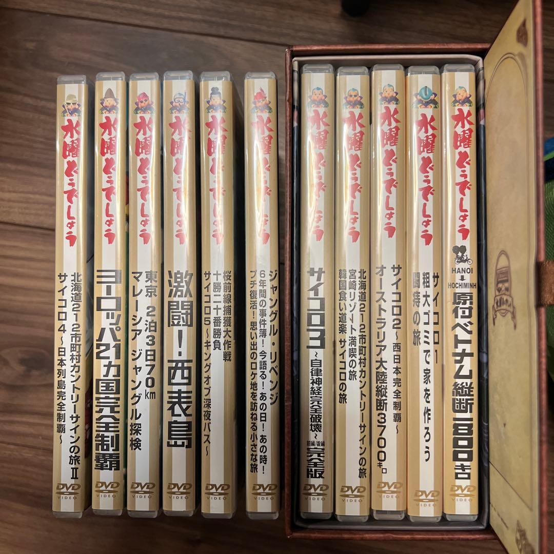 水曜どうでしょう DVD 全11巻セット Amazon.co.jp: 水曜どうでしょう DVD コンプリートBOX （vol1～6） +4