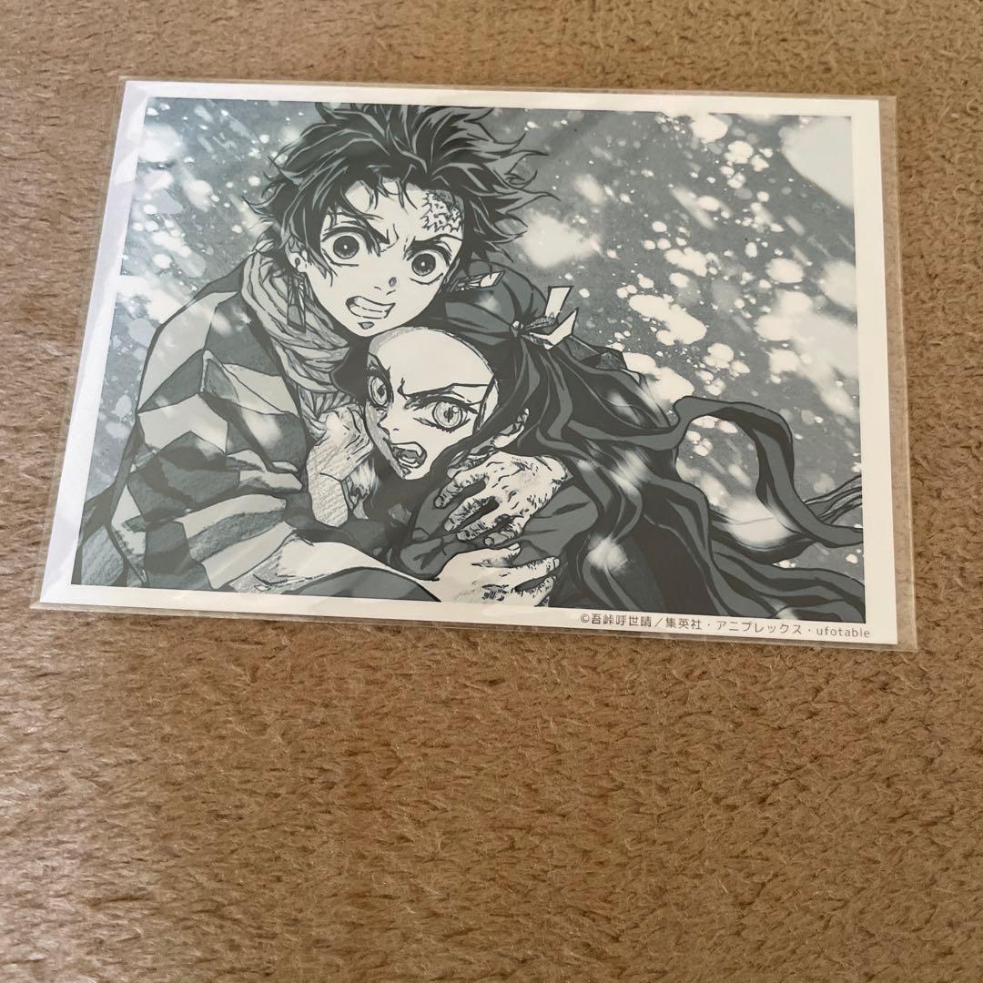 鬼滅の刃 炭治郎 禰豆子 立志編 ufotable ブロマイドくじ シークレット