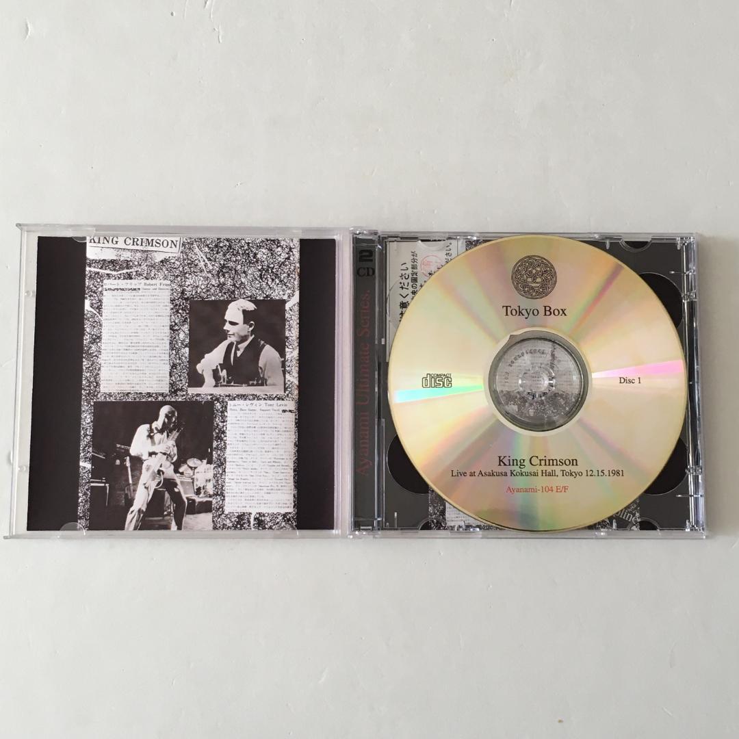 廃盤 希少 入手困難 King Crimson Tokyo 10CD Box 6/13(月)19:00