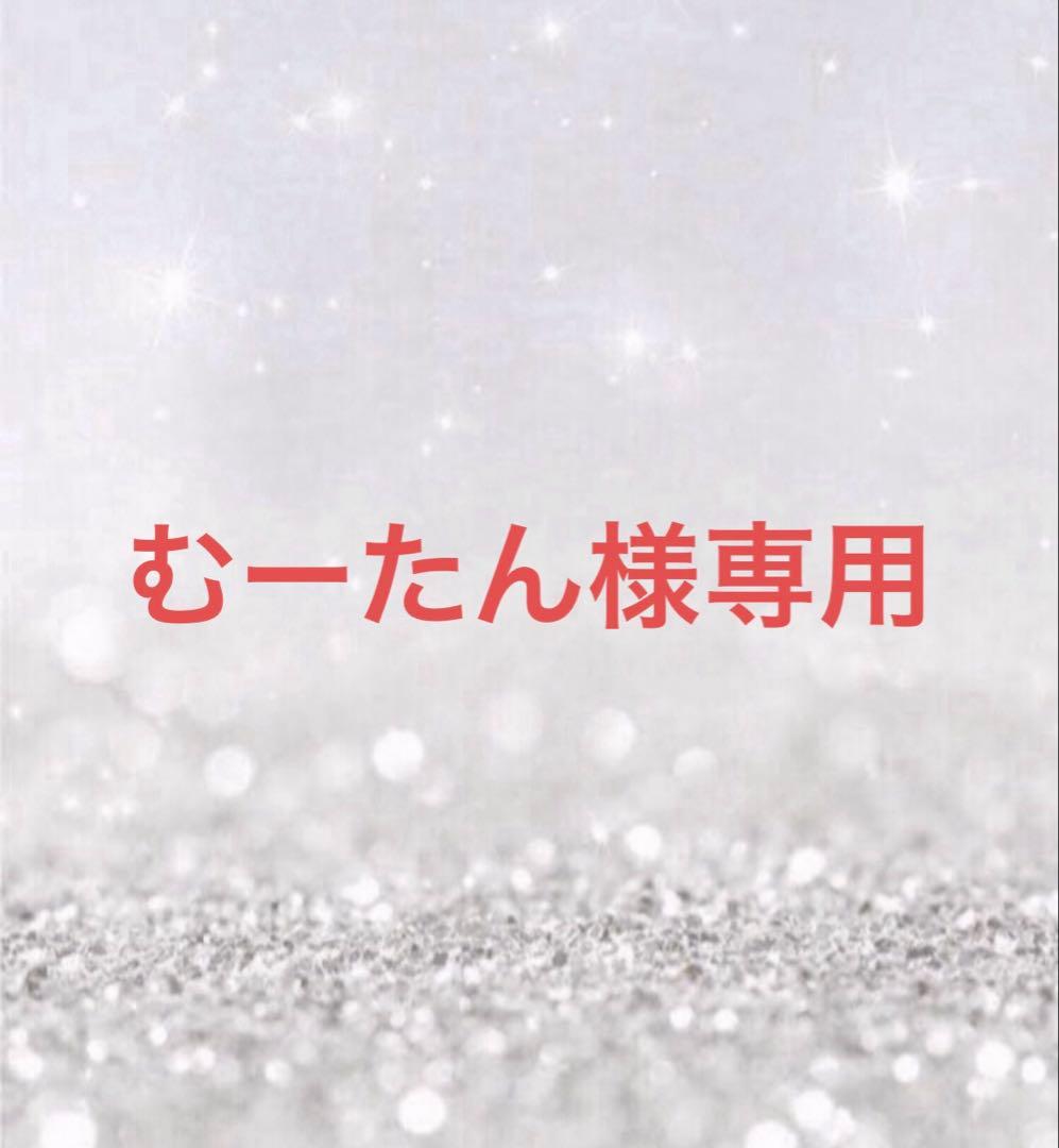 むーたん 9090 × centimeter Full-zip Hoodie – YZ