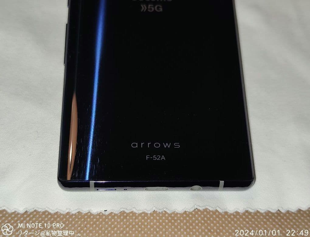 docomo FUJITSU arrows NX9 F-52A ネイビー 中古 - メルカリ