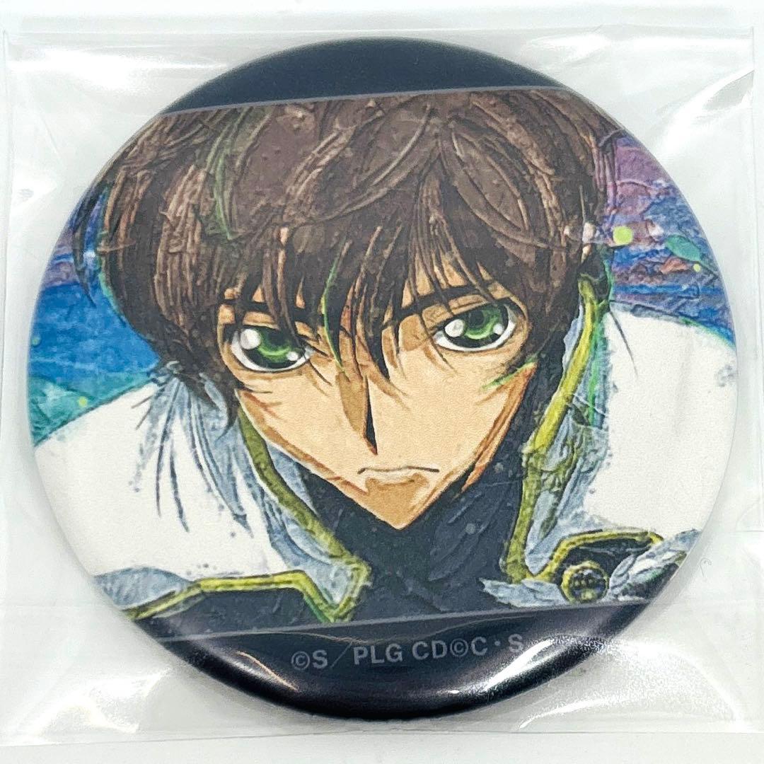 コードギアス反逆のルルーシュ grungeCANVAS 缶バッジ 枢木スザク①