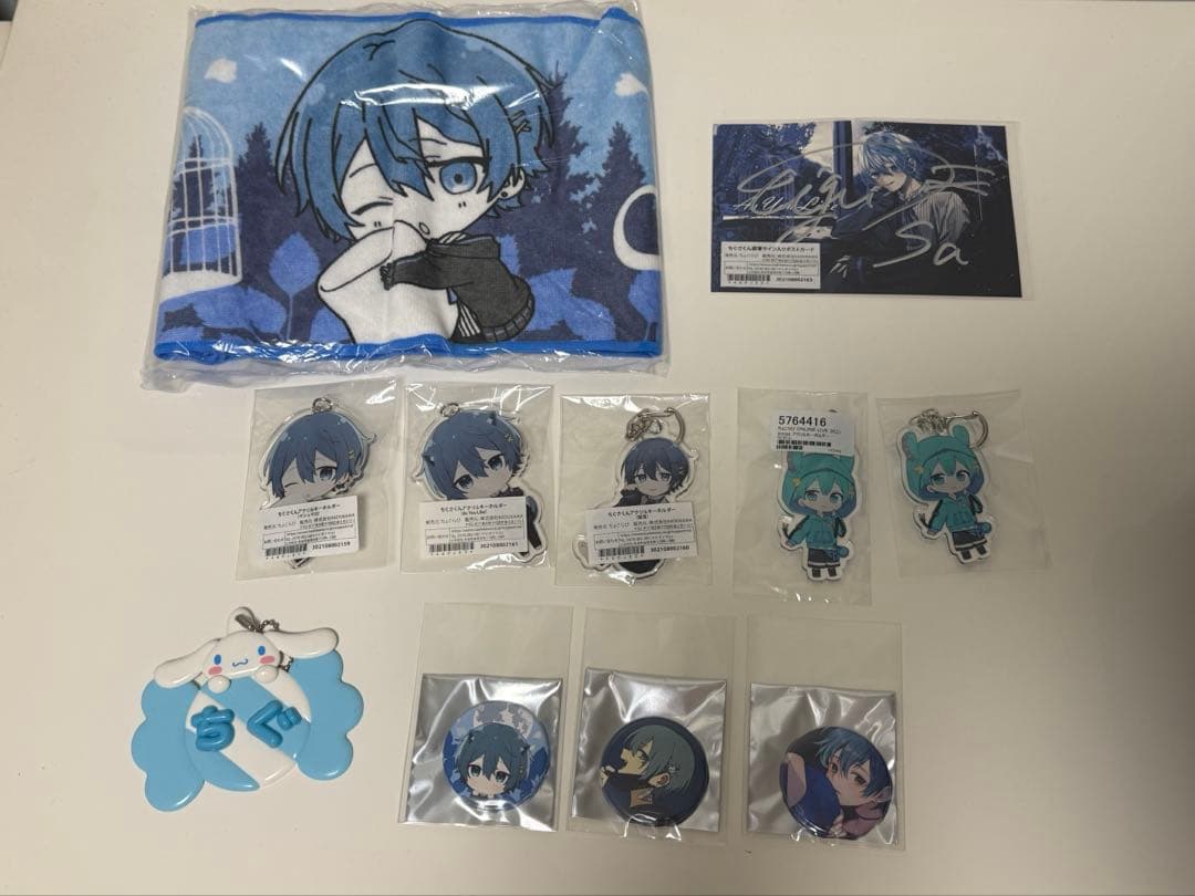 ちぐさくん 過去グッズ amptakxcolors ちょこらび - メルカリ