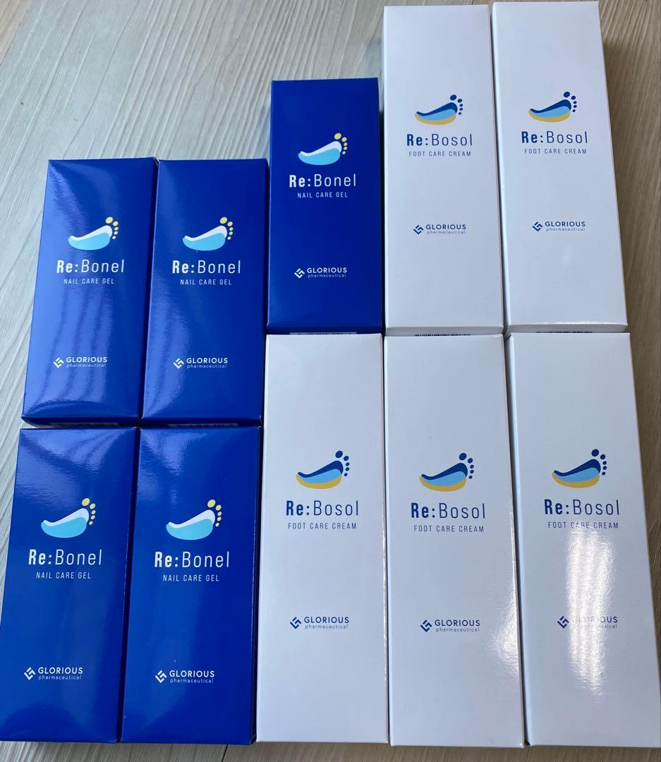 【新品】リボネル＆リボソル ネイルケアジェル フットケアクリーム 累計販売数50万本】 汚い爪をこれ1本で洗浄 消毒 公式 リボネルEX