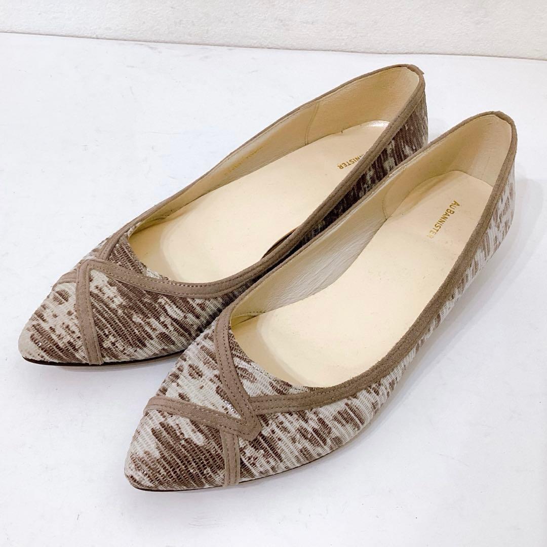 極美品✨オゥバニスター ボロネーゼ ポインテッドトゥ フラットパンプス 37 ⭐︎美品⭐︎オゥバニスター ボロネーゼ ポインテッドトゥ フラット