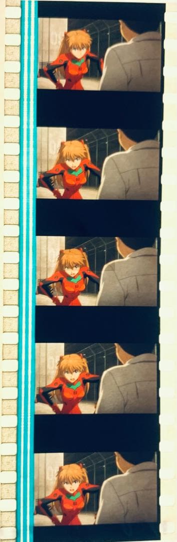 エヴァンゲリオン 新劇場版 破 初回特典 フィルム アスカ & シンジ