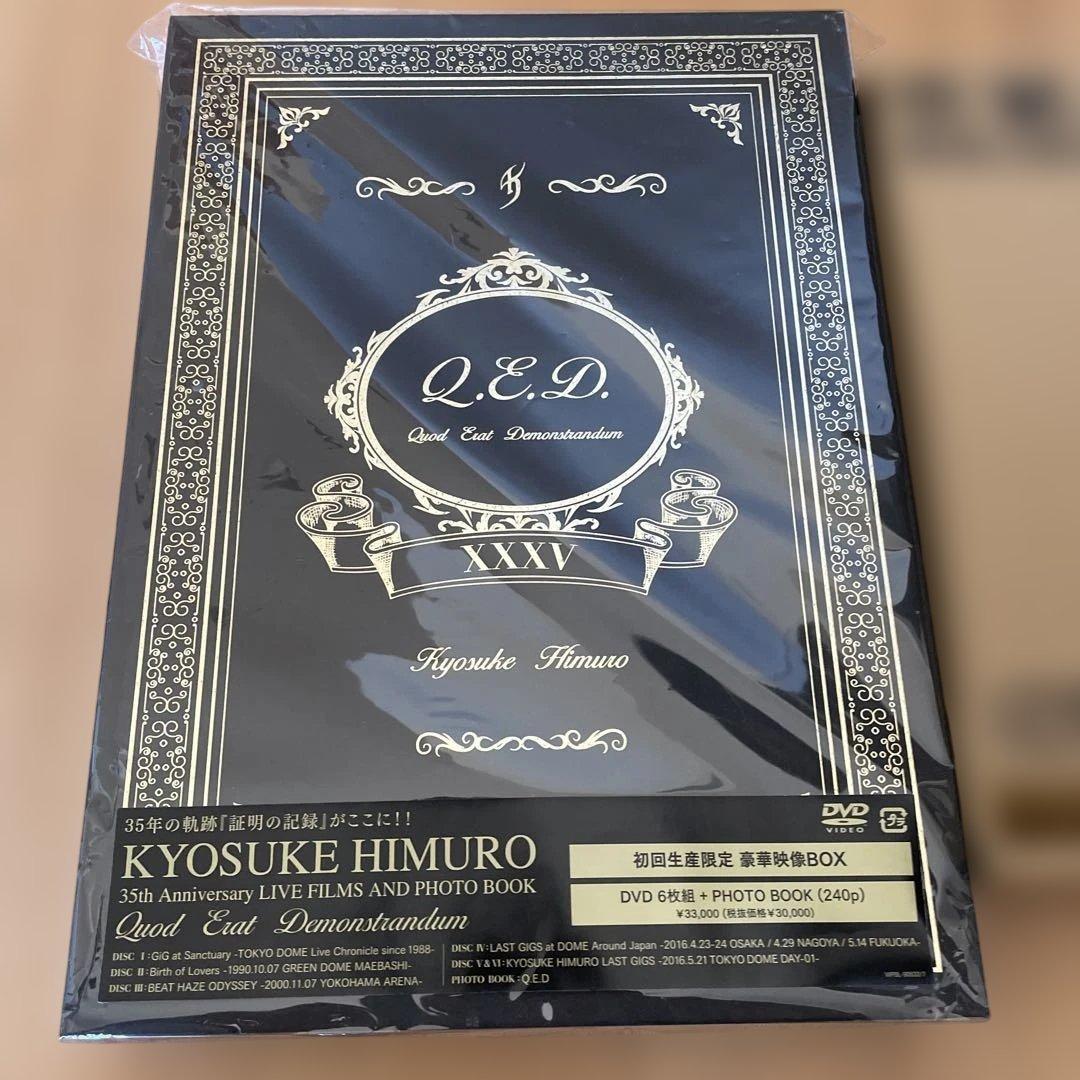 Q.E.D. KYOSUKE HIMURO 35周年記念DVD Amazon.co.jp: KYOSUKE HIMURO 35th Anniversary LIVE FILMS AND PHOTO