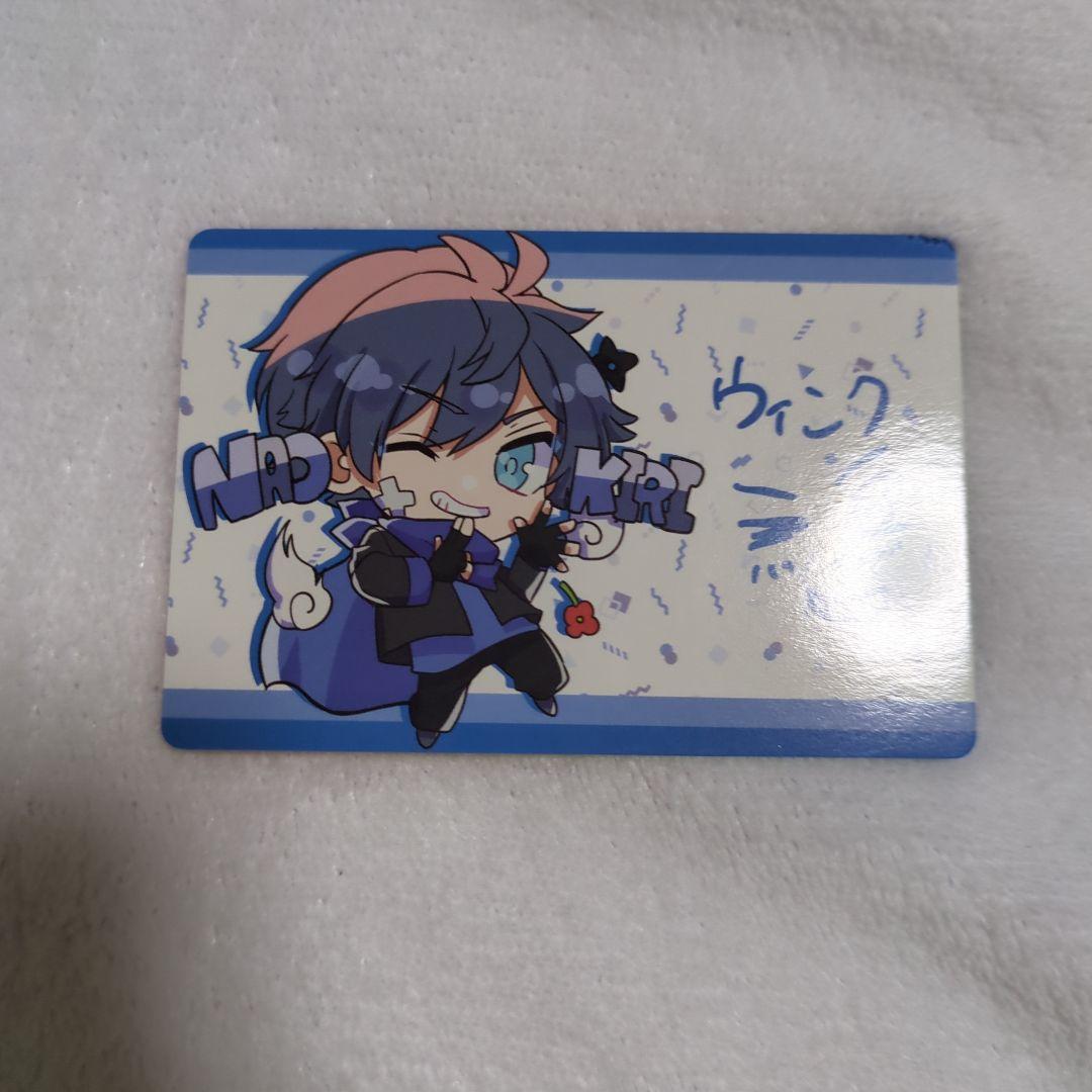 からぴち 展示会 なおきり トレカ - メルカリ