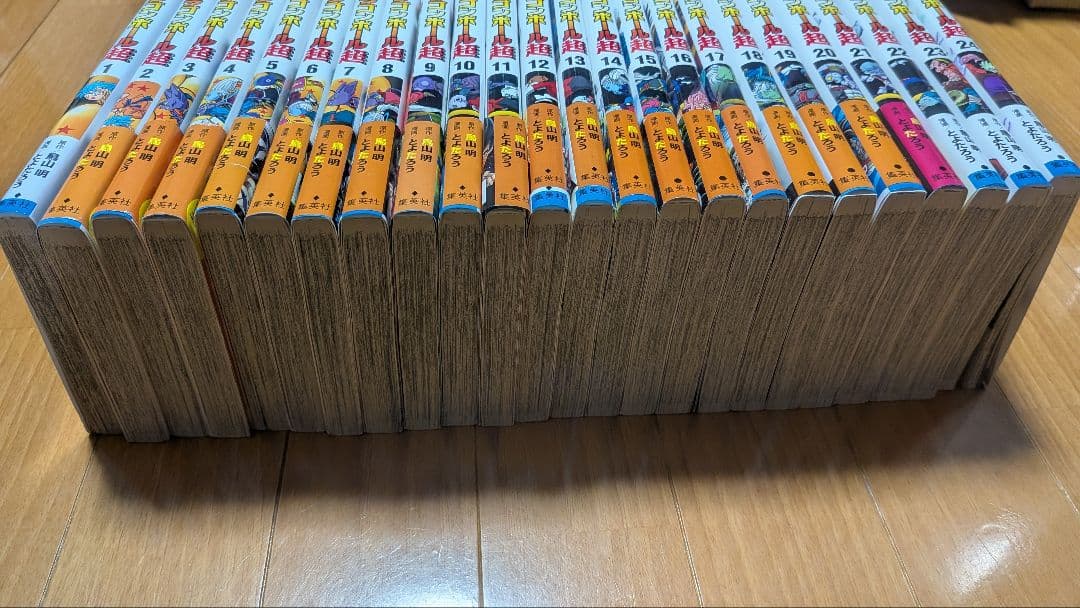 ドラゴンボール1-42 ドラゴンボール超1-24 全巻セット 初版多数 - メルカリ