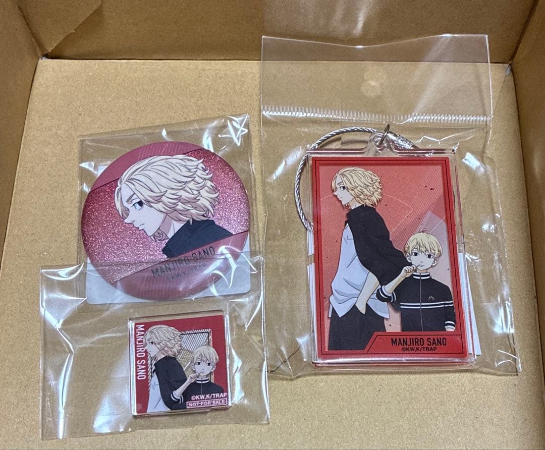 東リベ　佐野万次郎　マイキー　グリッター缶バッジ　ドロードロー　オンラインくじ 楽天市場】TVアニメ『東京リベンジャーズ』 グリッター缶バッジ vol.4