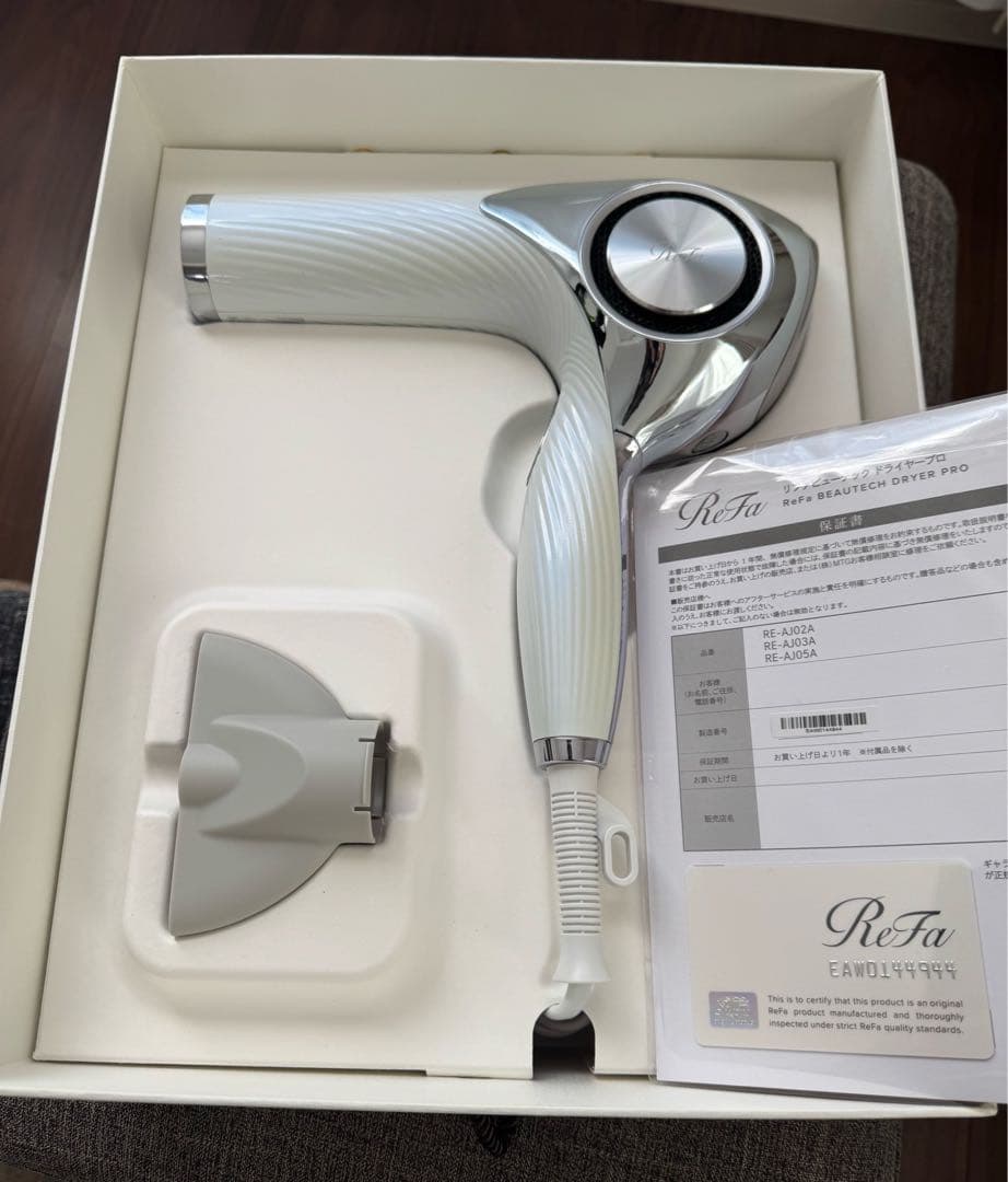 ReFa リファ ビューテックドライヤー プロ BEAUTECH 12/20迄 楽天市場】【正規販売店】MTG リファ ビューテック ドライヤープロ
