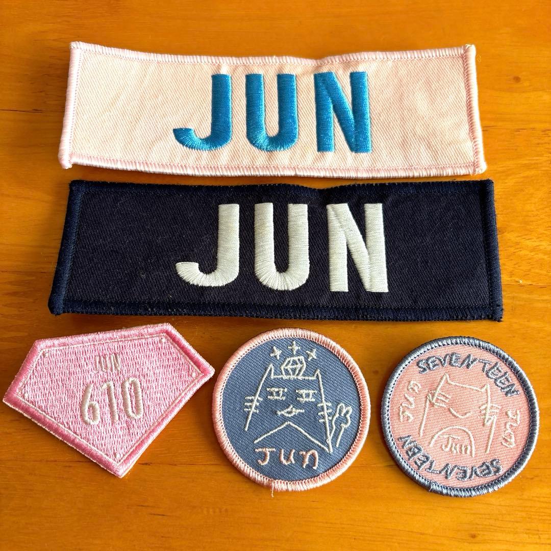 本日まで】SEVENTEEN セブチ ジュン ネームワッペン ワッペンバッジ