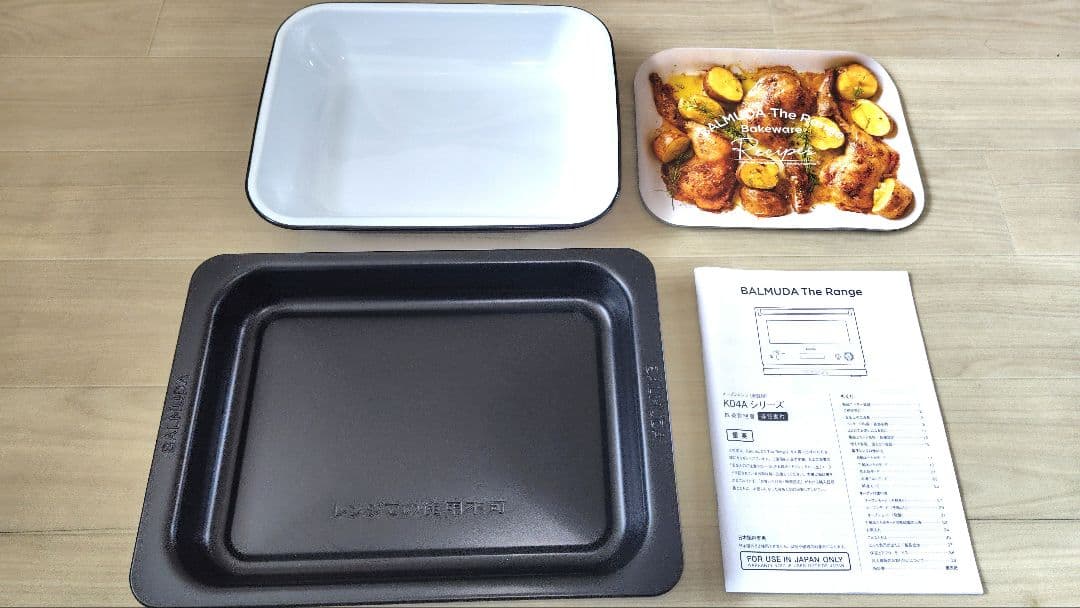 極美品 BALMUDA K04A-WH オーブンレンジ - メルカリ