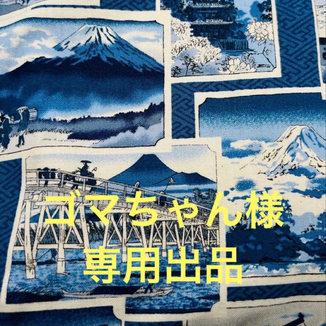 専用出品 - メルカリ