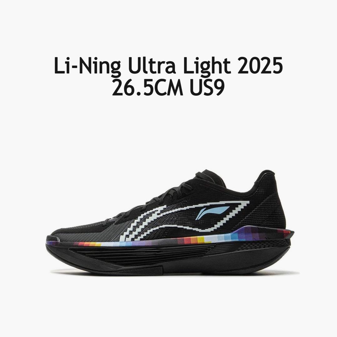 LINING ULTRA LIGHT 超軽量 260g NBA WADE DLO Dlo 1 