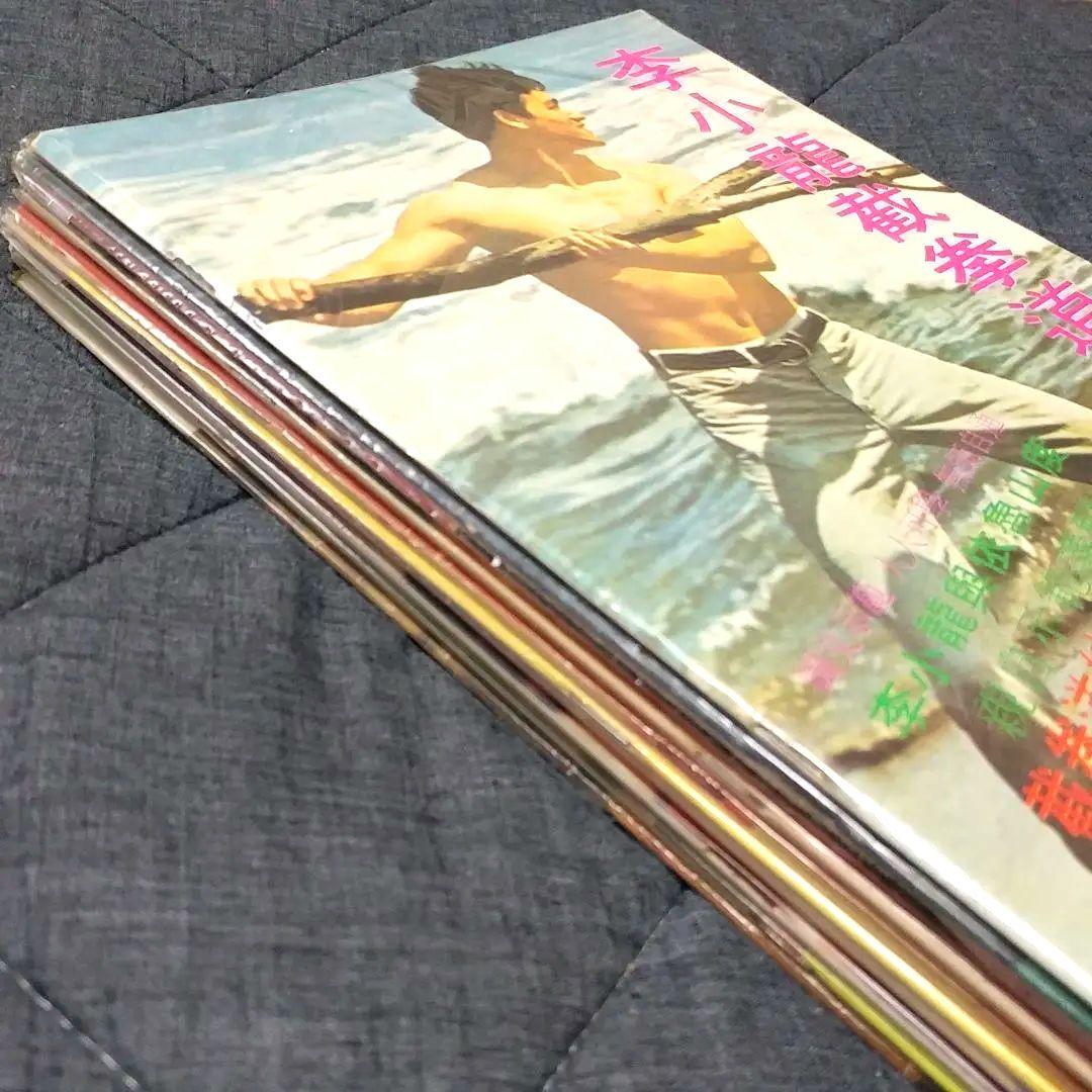 美品】ブルース・リー 截拳道(ジークンドー)講座 通信教育講座 - メルカリ