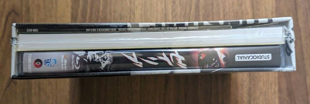 【新品未開封】ゼイリブ('88米)〈初回限定版〉Blu-ray ブルーレイ