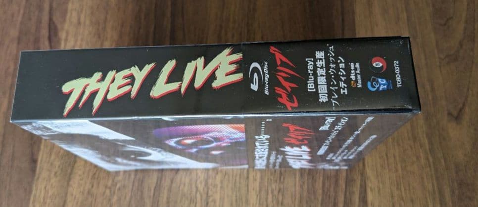 【新品未開封】ゼイリブ('88米)〈初回限定版〉Blu-ray ブルーレイ