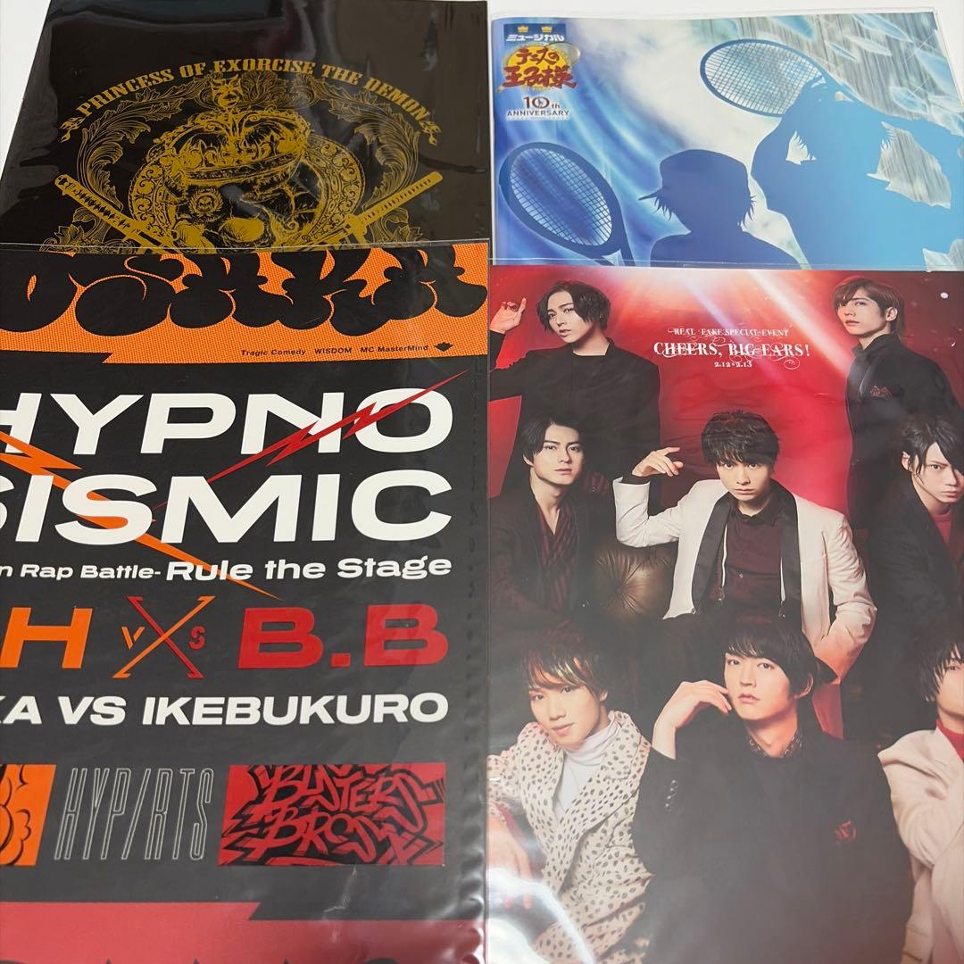 れいな様 リクエスト 10点 まとめ商品 - メルカリ