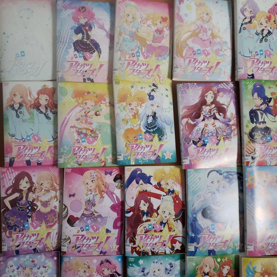 アイカツスターズ 全34巻 　レンタル落ちDVD