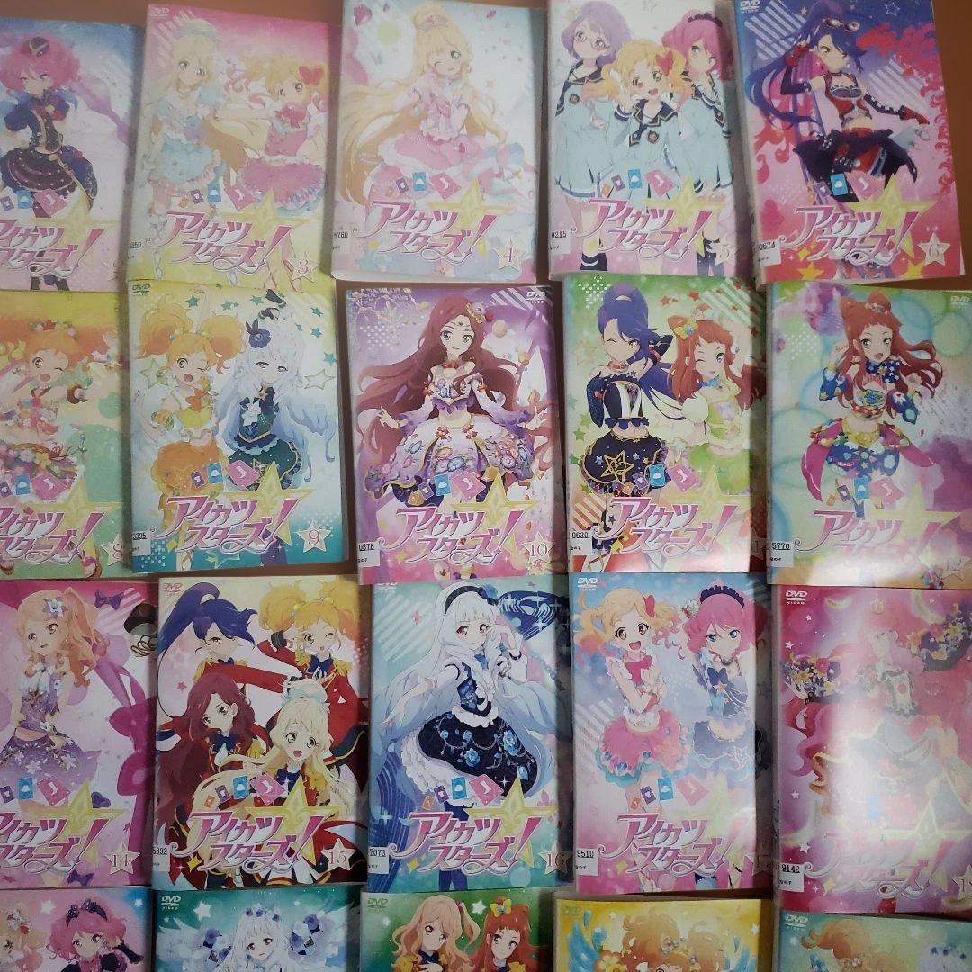 アイカツスターズ 全34巻 　レンタル落ちDVD