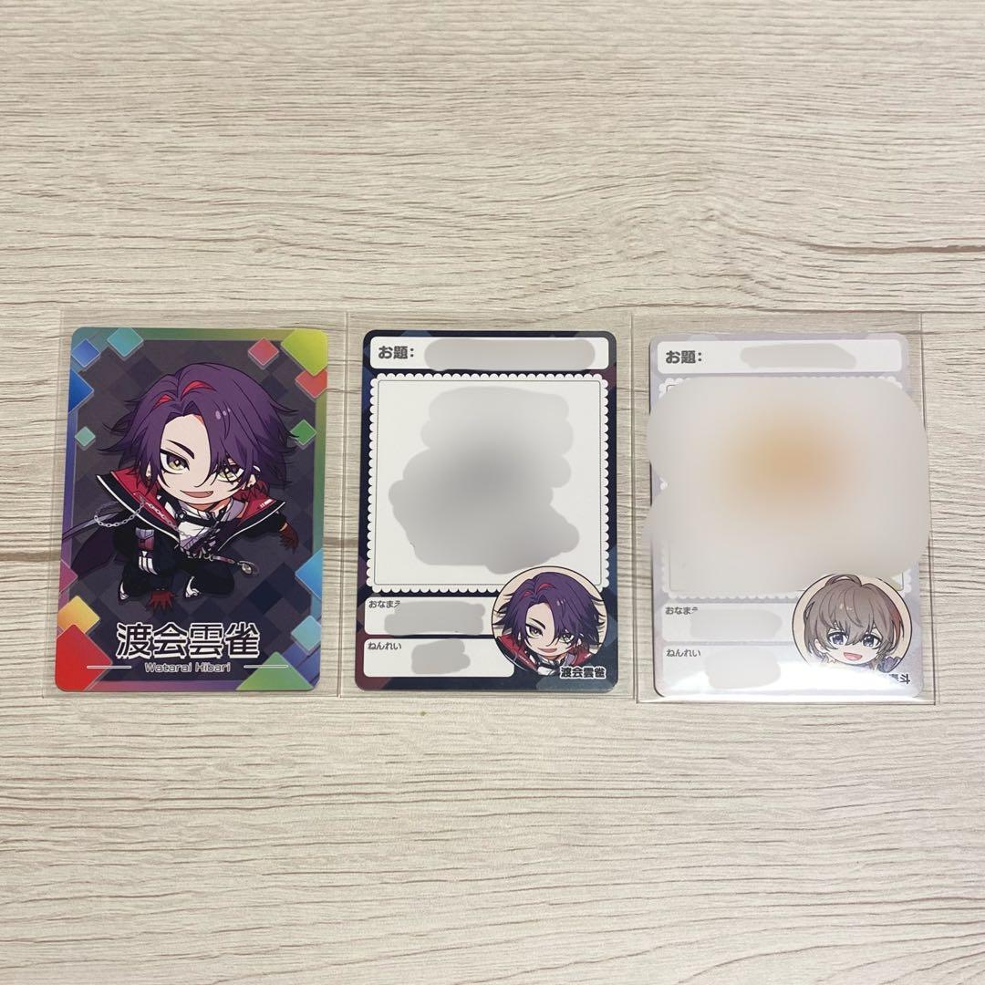 まー：まとめ買い歓迎◎様 リクエスト 2点 まとめ商品 - メルカリ