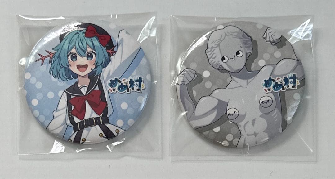 めめ村 ポップアップショップ ウパパロン ガンマス 缶バッジ - メルカリ