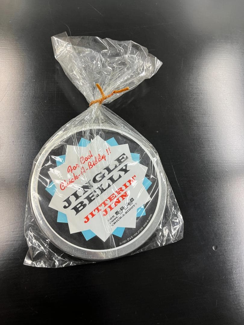 ジッタリンジン  JINGLE BELLY  JITTERIN'JINN ジッタリン・ジン / SINKY-YORK ( Jitterin' Jinn / SINKY-YORK )【MV