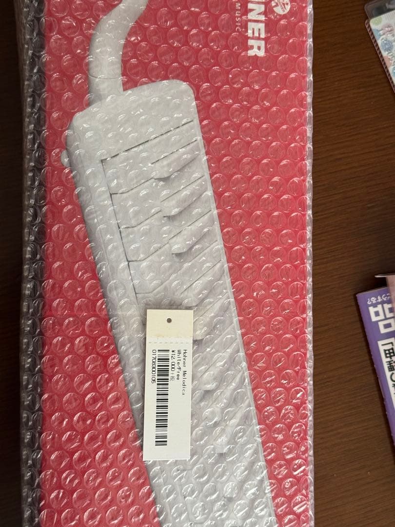 SupremeシュプリームHohner Melodica ピアニカ 鍵盤 - メルカリ