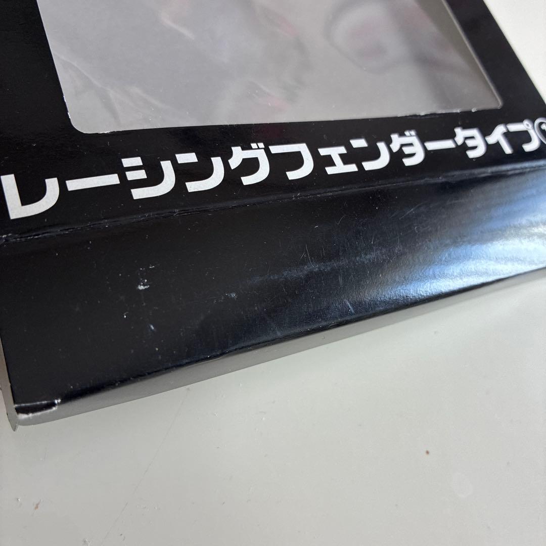 アオシマ 1/24 オールドレーサーパーツシリーズ レーシングフェンダー